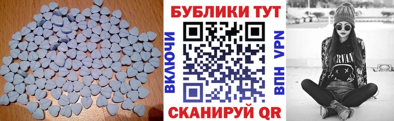 Ecstasy mix  ОМГ ОМГ зеркало  Курск  где найти наркотики 
