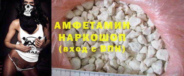 гашишное масло Нефтегорск
