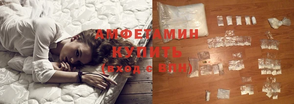 гашишное масло Нефтегорск