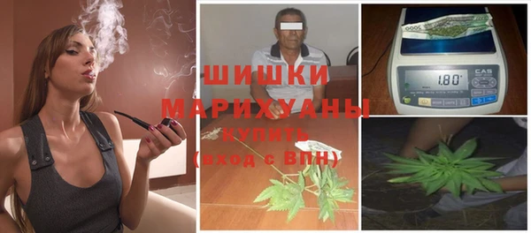 гашишное масло Нефтегорск