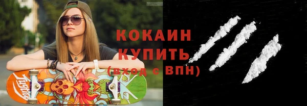 альфа пвп VHQ Нея