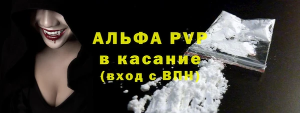гашишное масло Нефтегорск