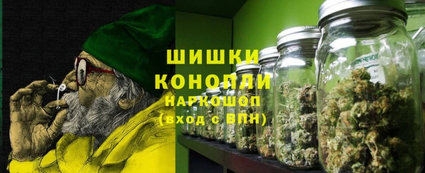 альфа пвп VHQ Нея