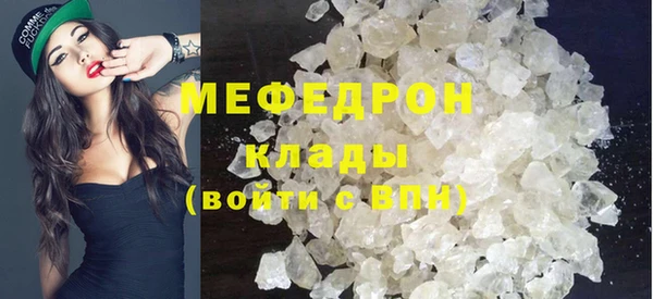 гашишное масло Нефтегорск