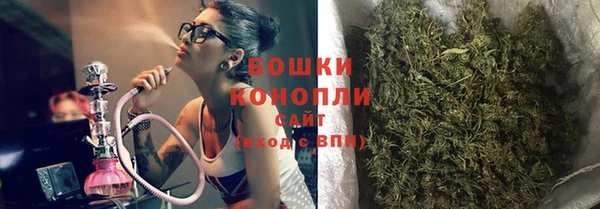 гашишное масло Нефтегорск