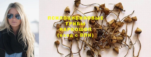 альфа пвп VHQ Нея